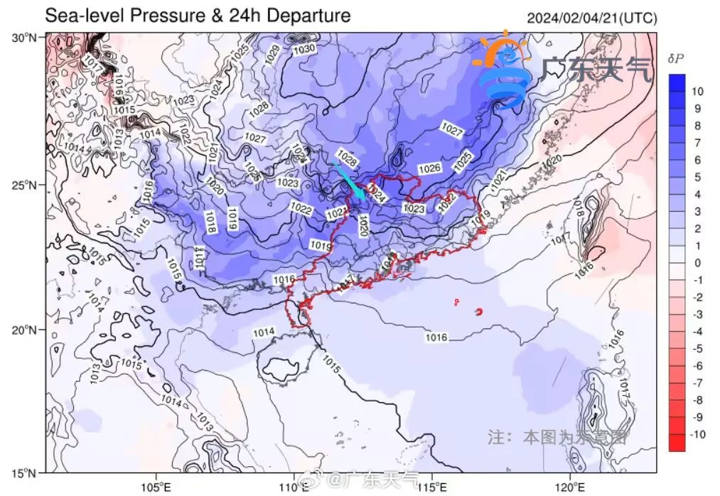 急降至0℃？强冷空气+雨雨雨又来了！东莞过年天气居然...