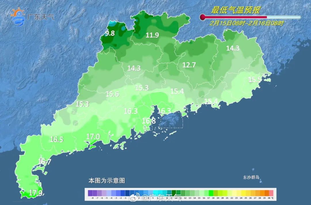龙年首场寒潮来了！冷空气初七到广东，返程天气→