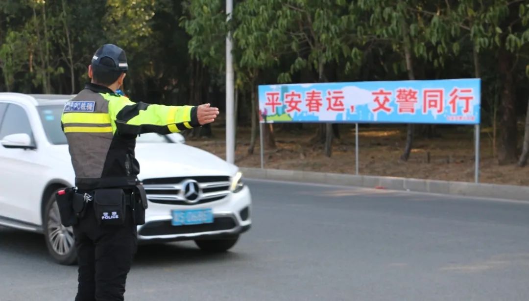 东莞交警最新研判！春运出行路况预测↘