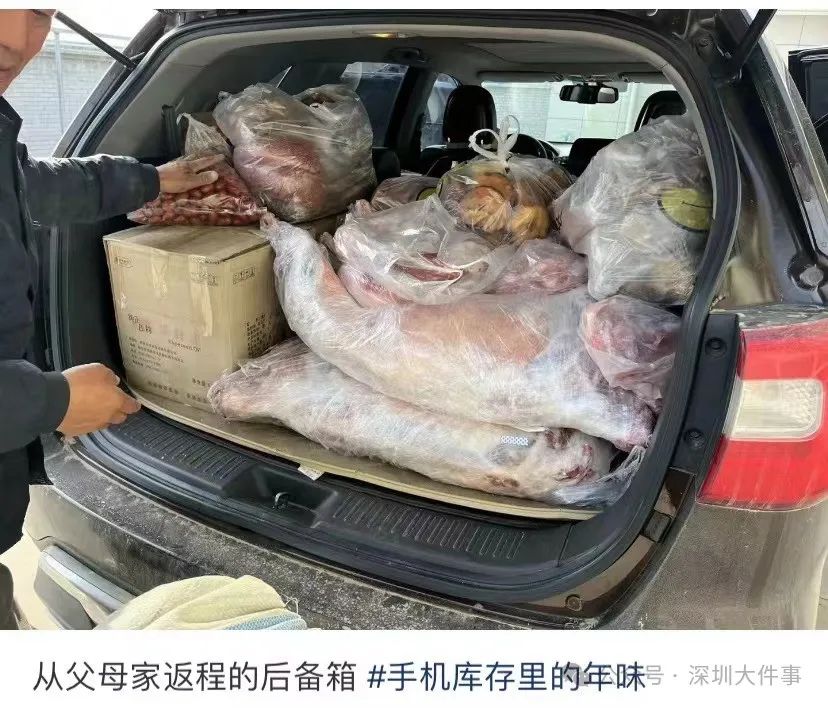 又又又开始了！东莞人的后备箱也太能装了，今年的“显眼包”是他们