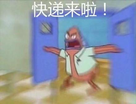 突然暴涨，到处排队！很多东莞人喊受不了！
