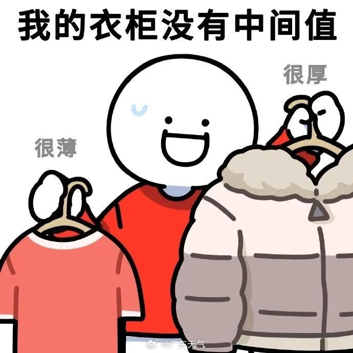 东莞人最怕的又来了！还有更坏的消息……