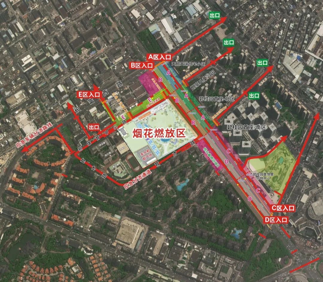 最新！东莞多个镇街有元宵烟花表演，赶紧约上朋友一起看！