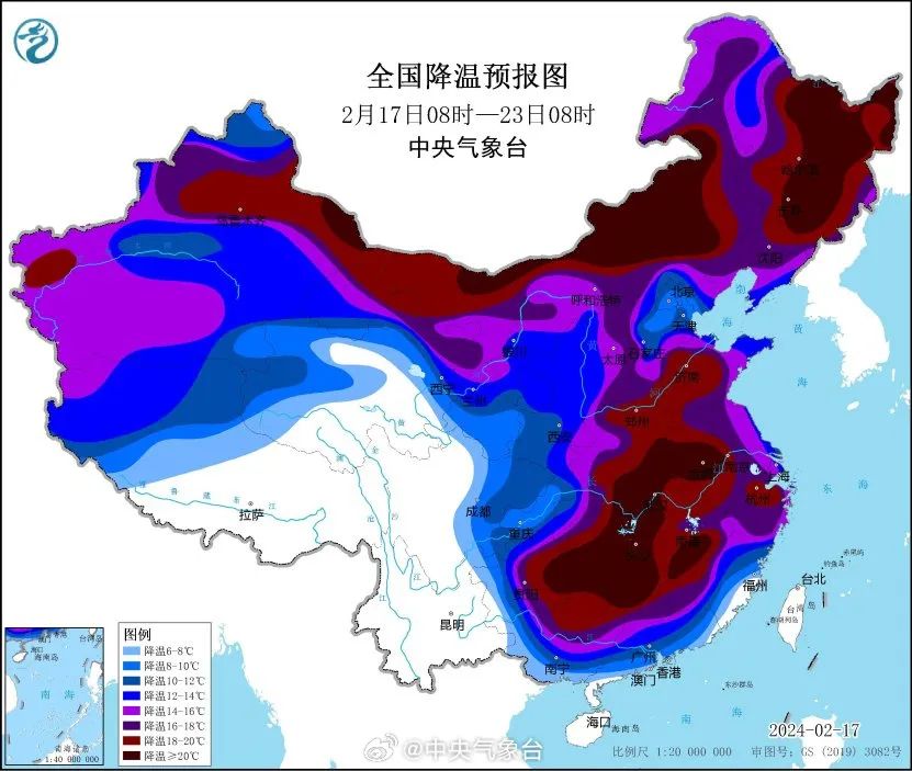 特强寒潮！东莞大降温！气温降至…