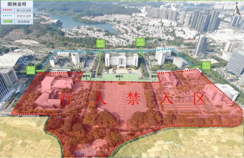 紧急提醒！今晚，东莞全市禁止！