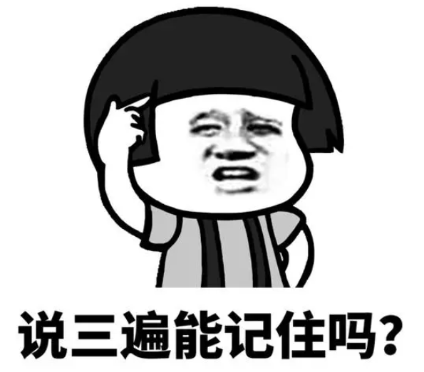 重要通知！明天，请东莞人提早一小时出门！