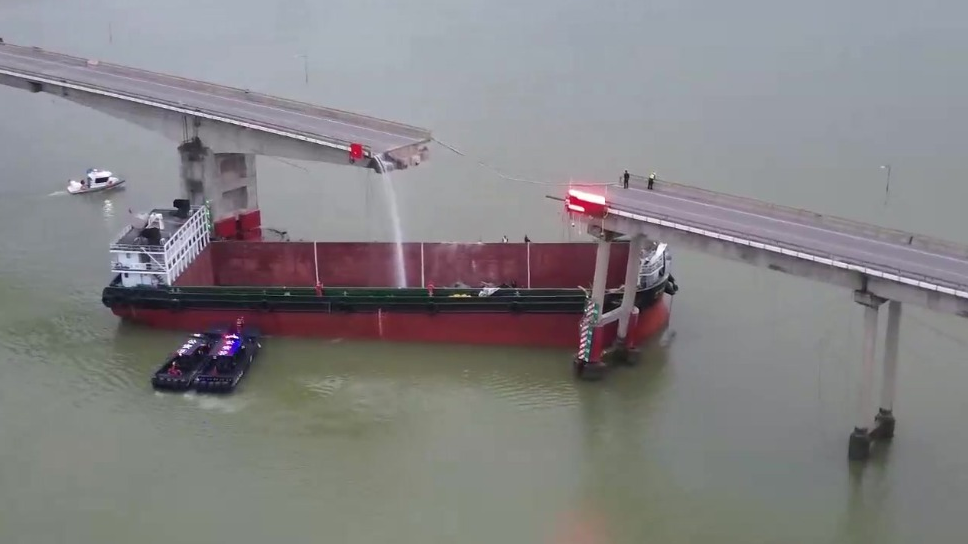 刚刚通报！2人死亡，3人失联！