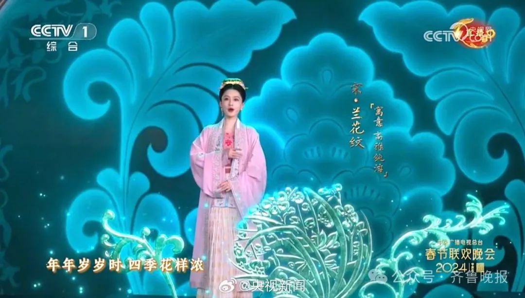 【恭喜发财】尼格买提回应穿帮！到底什么牌？