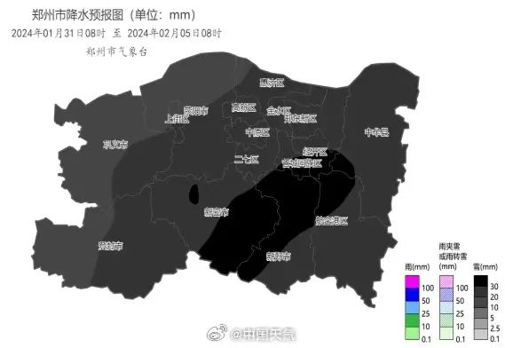 极端！全黑！中央气象台震惊！紧急提醒！