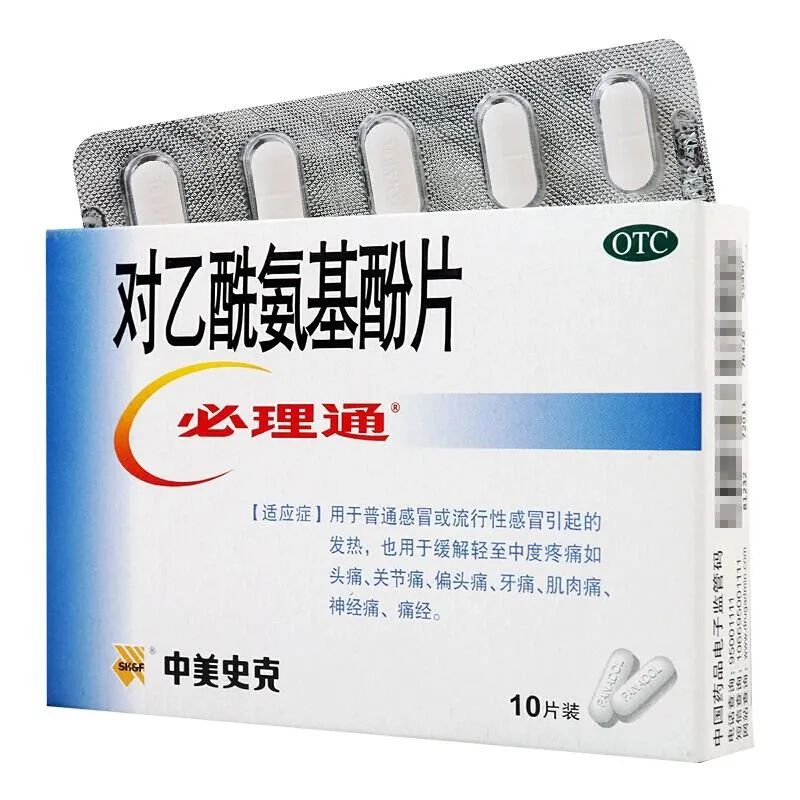 近期高发！东莞又有大批人喉咙痛！这是什么新病毒？