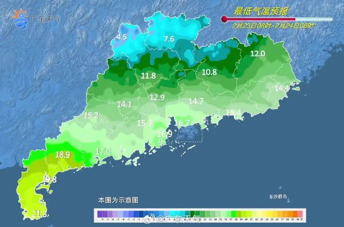 冷҈冷҈冷҈！虎门站多趟列车停运！东莞即将进入“速冻模式”！