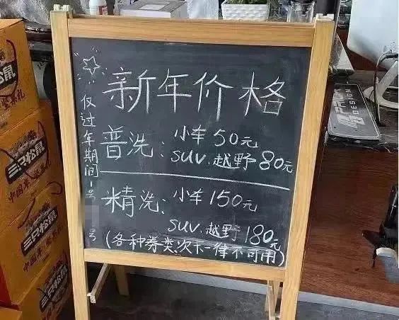 突然暴涨，到处排队！很多东莞人喊受不了！
