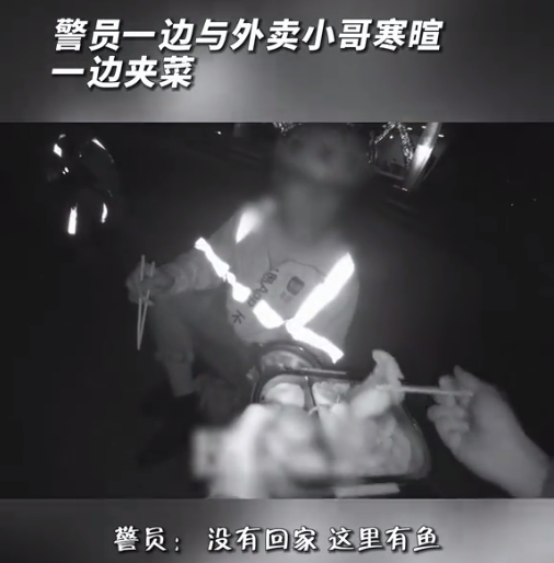 人民日报点赞！东莞，太暖了！