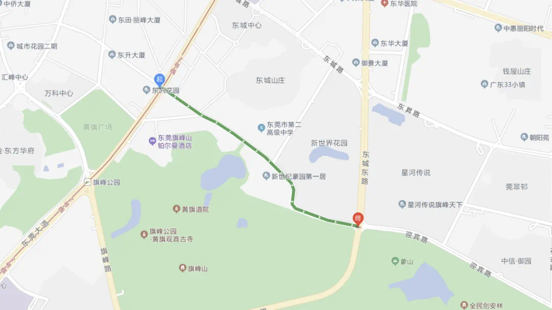 前往黄旗山注意！东莞交警发布最新提醒！