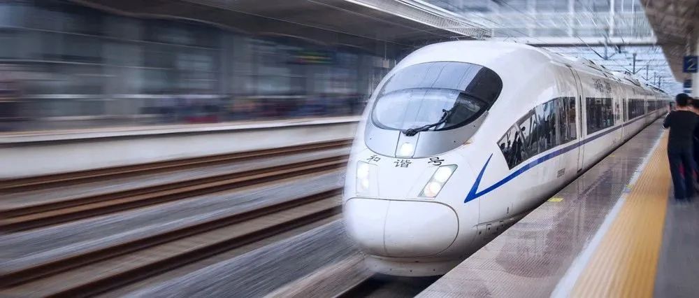 确定！东莞城区要建高铁站了！就在这里...