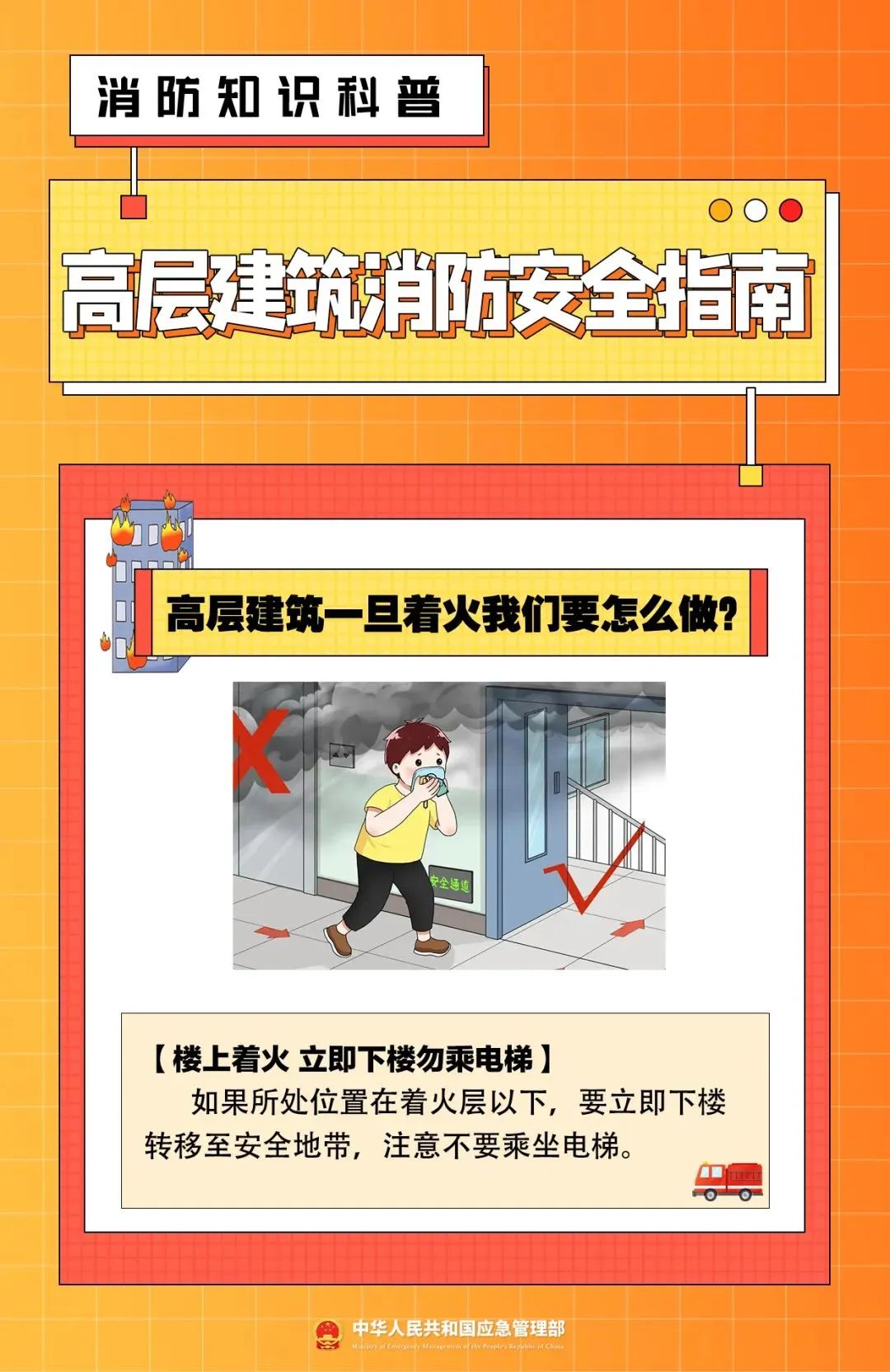 突发！东莞一小区住宅发生火灾，现场浓烟滚滚……