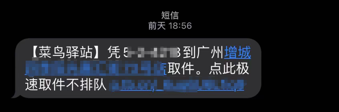 重磅！3月1日起实施，最高罚款3万！