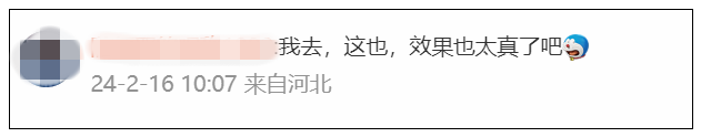 太炸了！OpenAI深夜发布，文字直接生成视频！网友：我要失业了