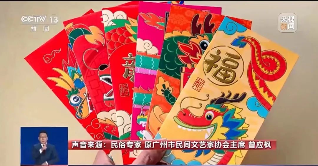 “200元压岁钱拿不出手”？各位东莞街坊今年都发了多少？拿了多少？