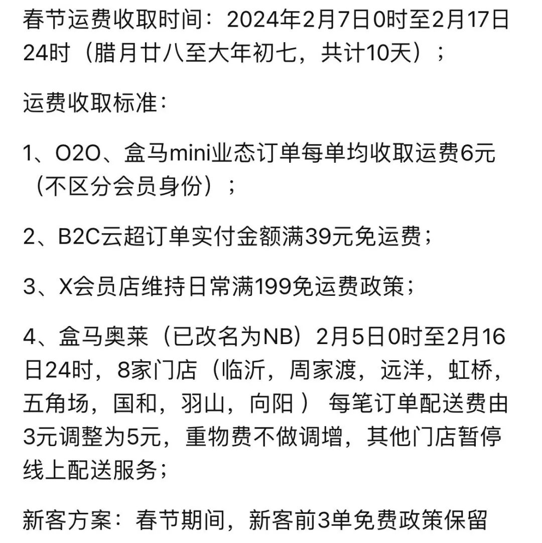 突然暴涨，到处排队！很多东莞人喊受不了！