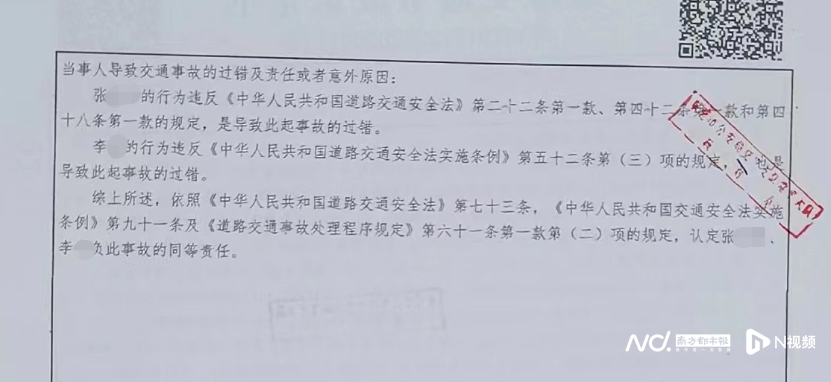 离谱！东莞泥头车撞进民房一个多月未拖走!
