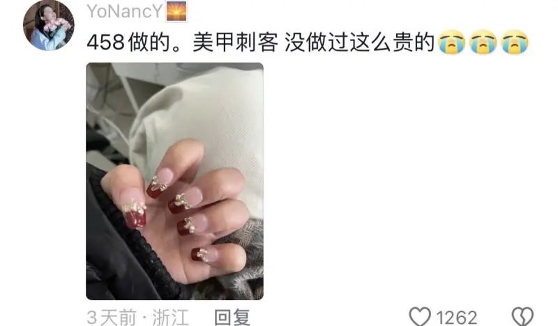 突然暴涨，到处排队！很多东莞人喊受不了！