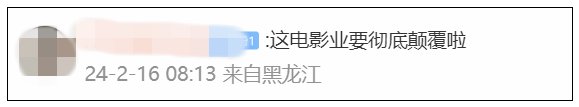 太炸了！OpenAI深夜发布，文字直接生成视频！网友：我要失业了
