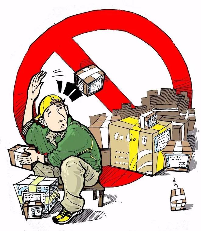 东莞将全市禁止！涉及所有小区！
