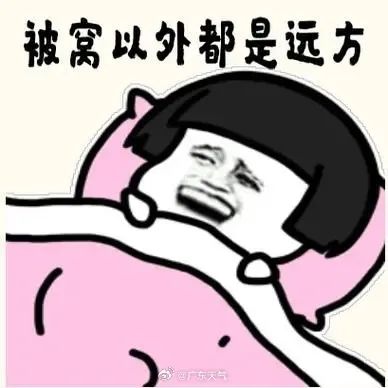 东莞人最怕的又来了！还有更坏的消息……
