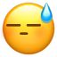 急降至0℃？强冷空气+雨雨雨又来了！东莞过年天气居然...