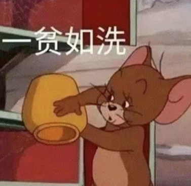 突然暴涨，到处排队！很多东莞人喊受不了！