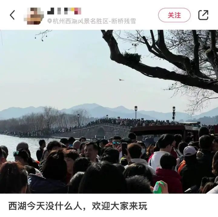人人人你人人人！多地紧急通知：售罄、约满、临时管控！