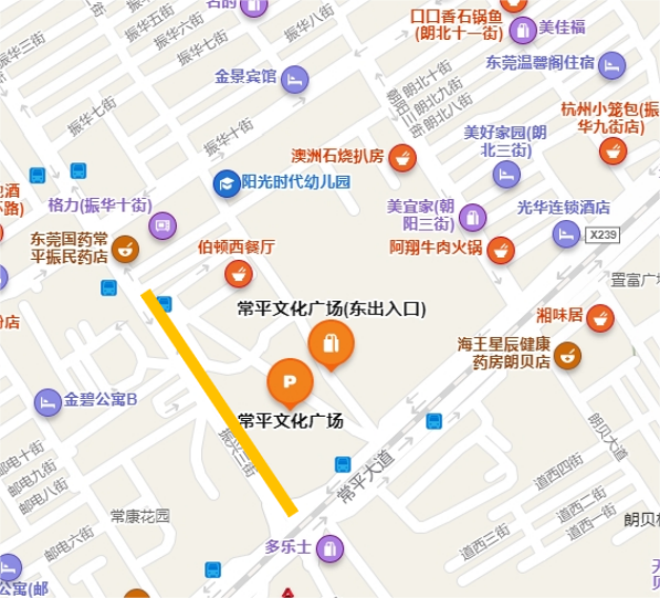 紧急提醒！今晚，东莞全市禁止！