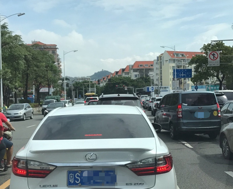 重要通知！明天，请东莞人提早一小时出门！