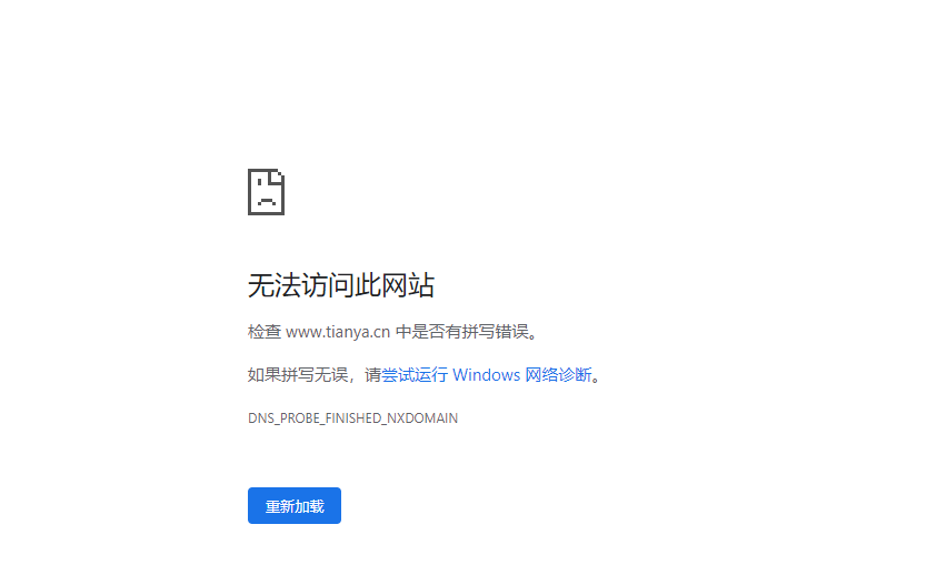 突然被申请破产！红极一时，网友：以前天天看
