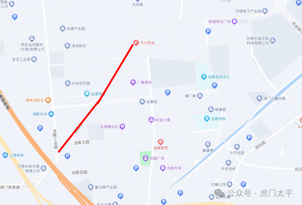 今日起东莞这个路段临时封闭！注意绕行！