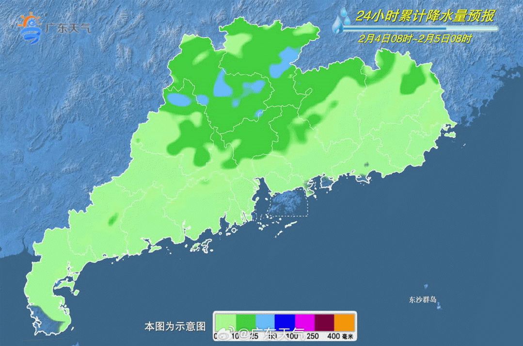 急降至0℃？强冷空气+雨雨雨又来了！东莞过年天气居然...