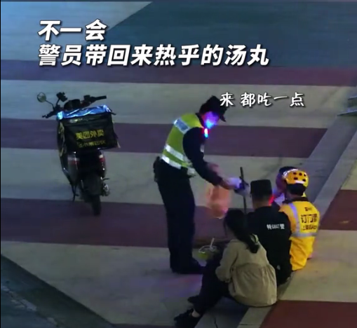 人民日报点赞！东莞，太暖了！