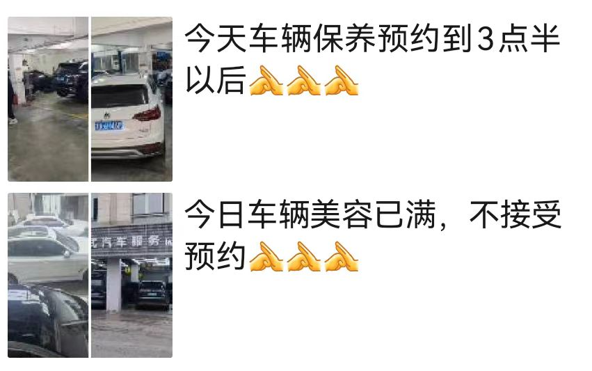 突然暴涨，到处排队！很多东莞人喊受不了！
