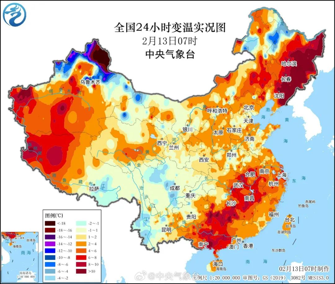 龙年首场寒潮来了！冷空气初七到广东，返程天气→