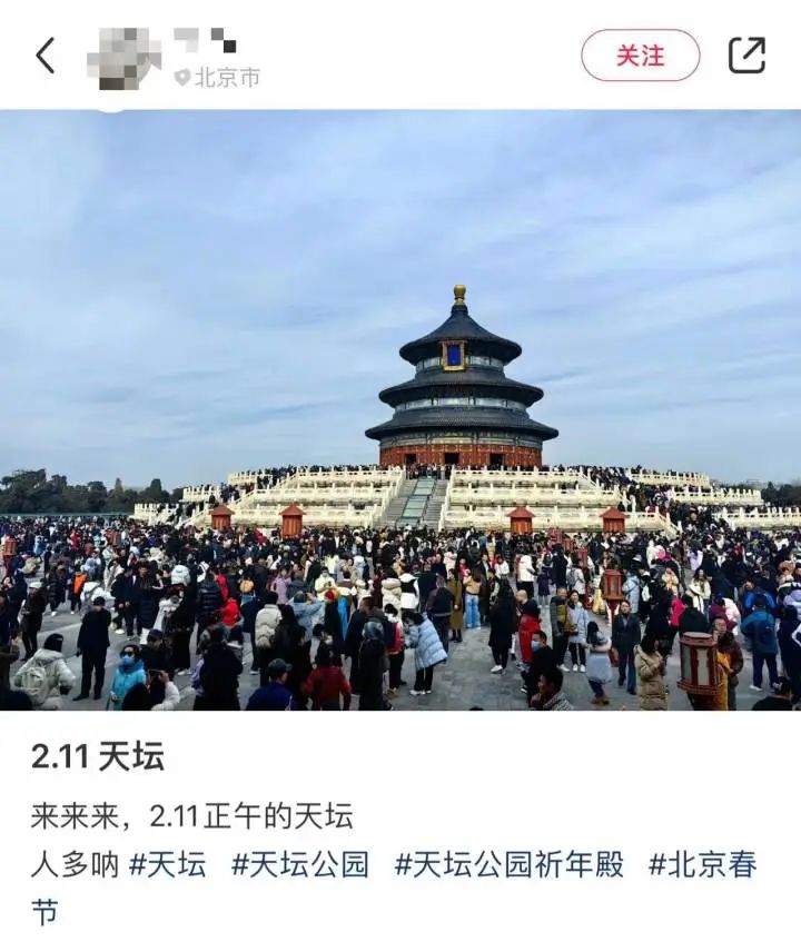 人人人你人人人！多地紧急通知：售罄、约满、临时管控！