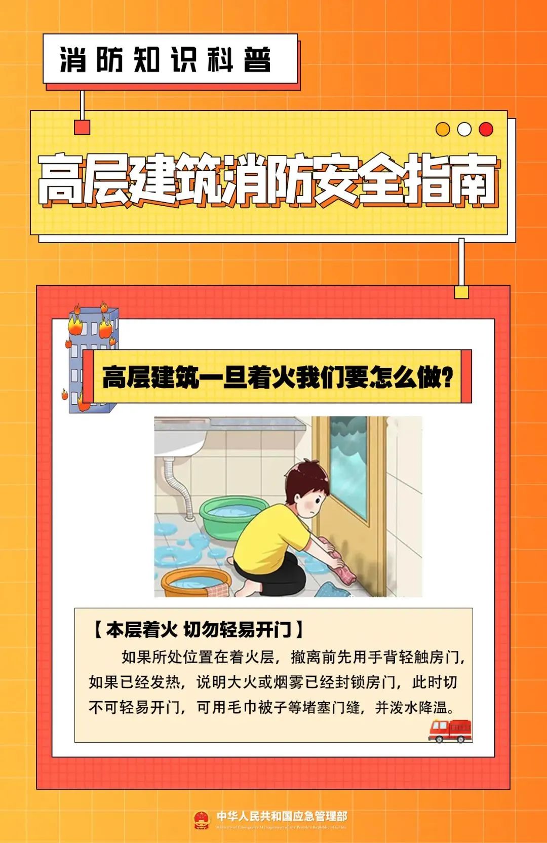 突发！东莞一小区住宅发生火灾，现场浓烟滚滚……