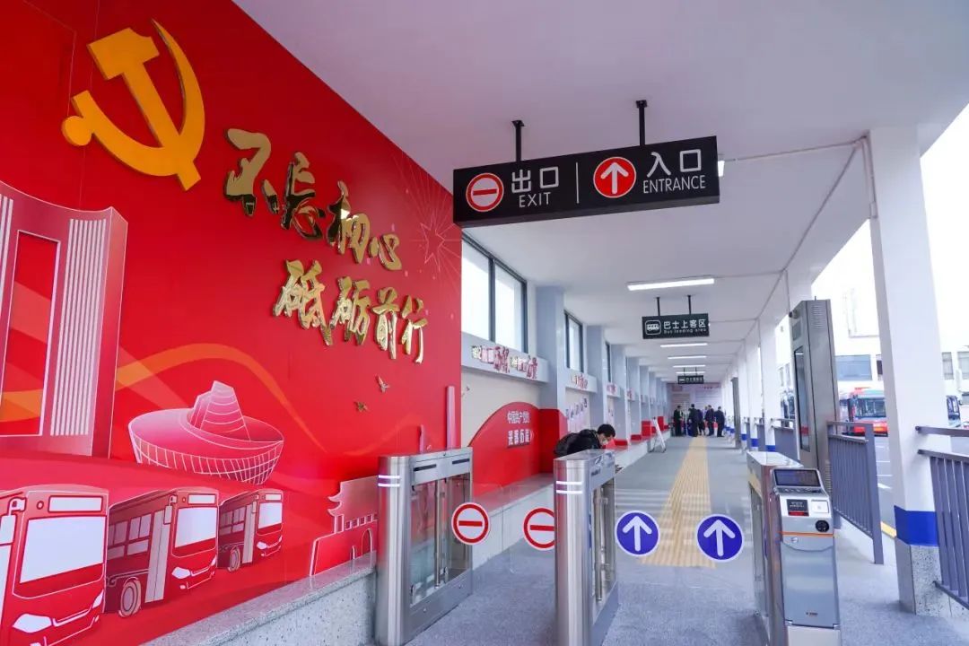 东莞首个！站内免费换乘公交枢纽站来啦！