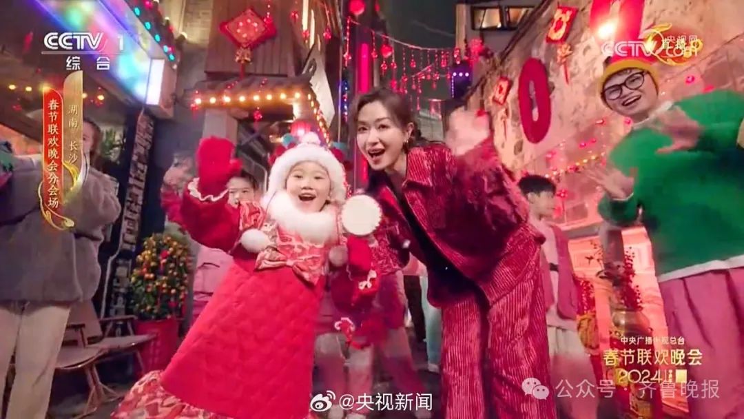 【恭喜发财】尼格买提回应穿帮！到底什么牌？