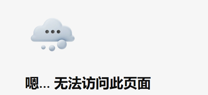 突然被申请破产！红极一时，网友：以前天天看