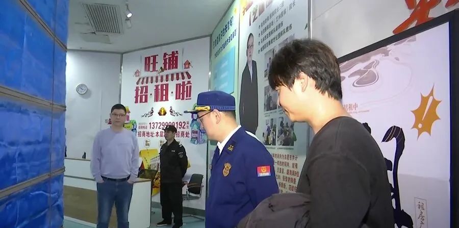 严查！东莞全市整治这类隐患→