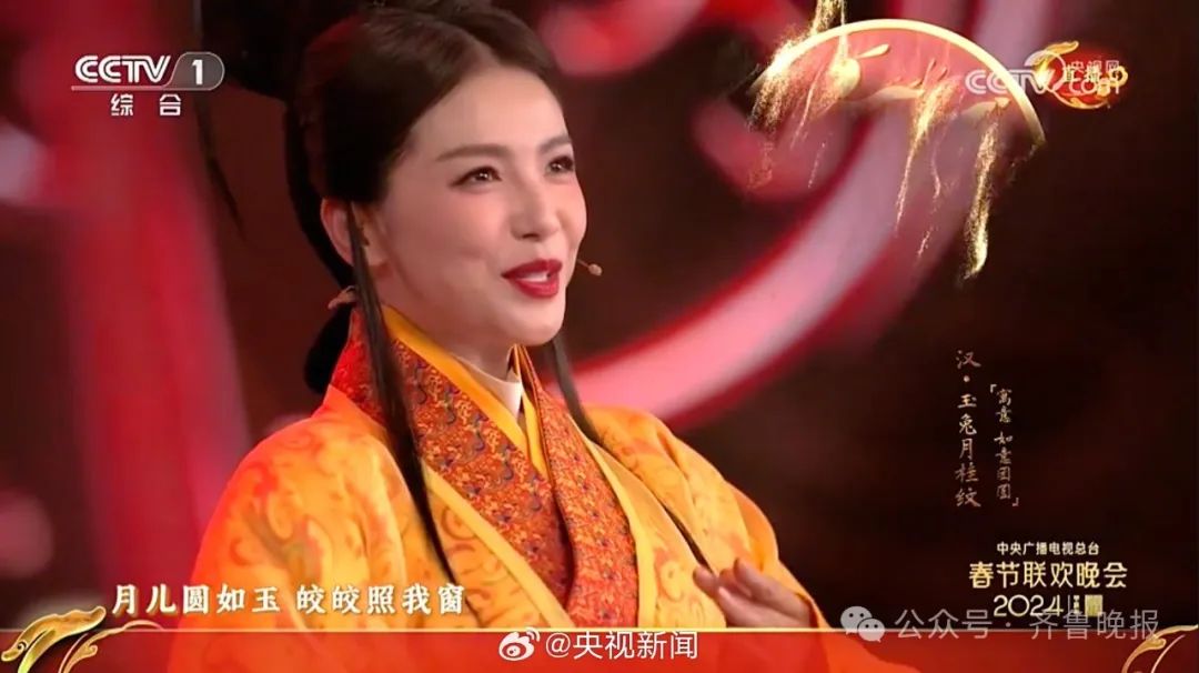 【恭喜发财】尼格买提回应穿帮！到底什么牌？