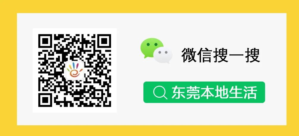 龙年首场寒潮来了！冷空气初七到广东，返程天气→
