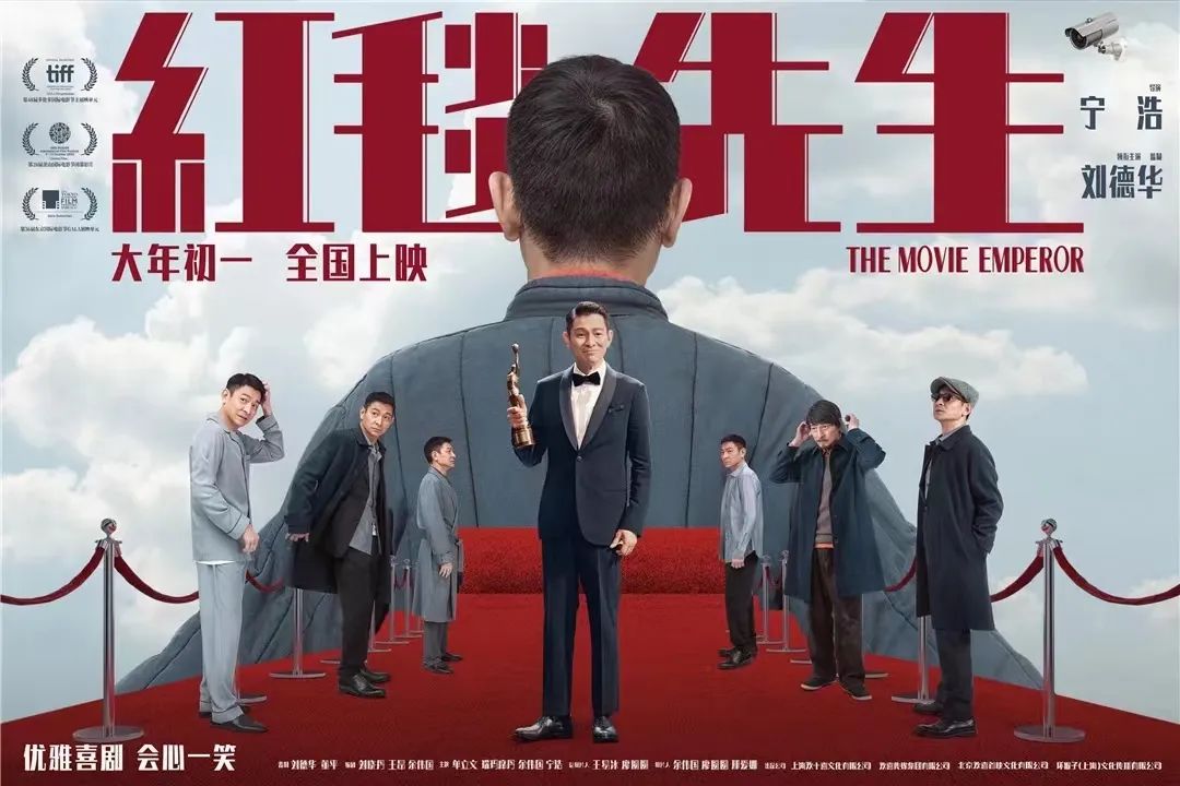 突发！刘德华，退出！