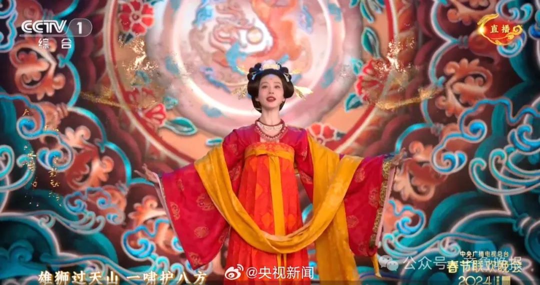 【恭喜发财】尼格买提回应穿帮！到底什么牌？